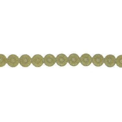 LACE GUIPURE 26MM X 2.56MT